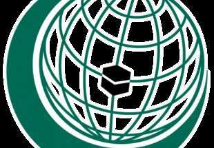 OIC welcomes Iran