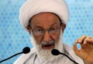 1000s of Bahrainis voice support for Sheikh Qassim
