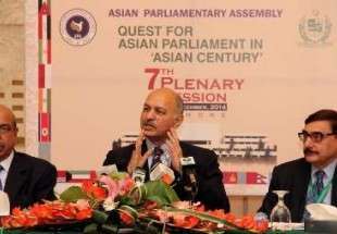 ايران تشارك في اجتماع اتحاد البرلمانات الاسیویة في  لاهور
