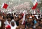 Bahrainis protest Britain military base