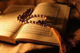 “Quran and Islamic Teachings” Course Planned in Pakistan