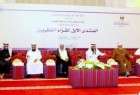 Reciters Call for Establishing a Quran Sciences College