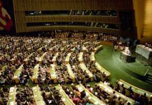 UN resolution political tool in West hands