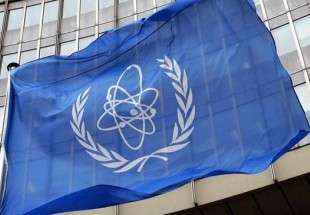 IAEA confirms Iran committed to N deal