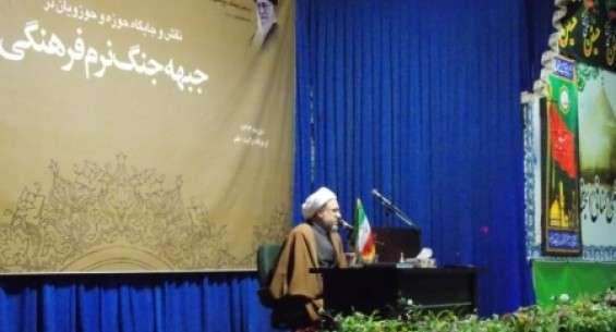 Ayatollah Araki urges Muslims to be vigilant
