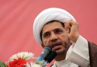 Bahrain regime targets Al Wefaq SG