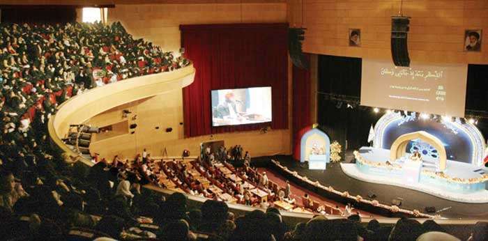 Countdown Begins for 5th Int’l Quran Competition for Muslim Students