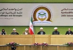 إنطلاق اعمال المؤتمر الدولي الثامن والعشرين للوحدة الاسلامية
