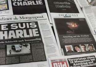 Charlie Hebdo to feature Prophet Muhammad cartoons this week