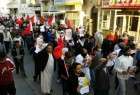 Bahrainis demand Sheikh Salman’s immediate release
