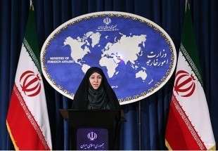 ‘New Iran bans to upset nuclear talks’