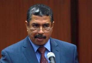Yemen premier, cabinet submit resignation