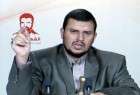 Abdul Malik Al-Houthi, Young Leader Reminds of Hasan Nasrallah