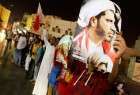 Holding Sheikh Salman’s Photo Costs Bahrainis Death Bullets