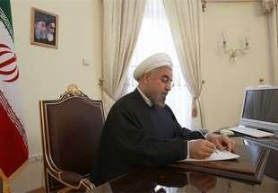 Rouhani Condoles with Saudi Arabia over Demise of King Abdullah