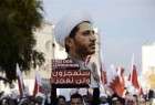 Bahraini forces clamp down on anti-regime protesters