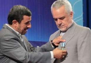 Iran ex-VP hits back at Ahmadinejad