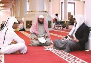 Specialized Course on Quran Memorization Underway in Qatar