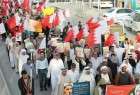 Bahraini protesters slam Shia cleric