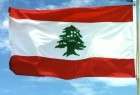 لبنان به شورای امنیت شکایت کرد