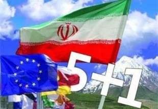 Iran, EU3 Hold Nuclear Talks in Turkey