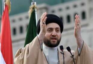 تاكید رئیس مجلس اعلای اسلامی عراق بر وحدت سیاسی