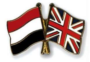افزایش نشست های مربوط به یمن در انگلیس