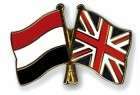 افزایش نشست های مربوط به یمن در انگلیس