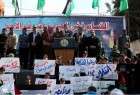 صلاة جمعة أمام سفارة مصر بغزة احتجاجاً على قرار محكمة القاهرة