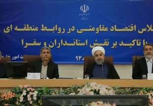 ایران قلب تپنده منطقه است،هیچ قدرتی توان منزوی کردن ما را ندارد/"توسعه روابط "، پیام ایران به کشورهای همسایه است