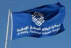 تاكید الوفاق بر آزادی شیخ سلمان/ خواسته الوفاق برای بازسازی مساجد بحرین