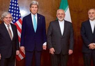 Iran, US wrap up N talks in Montreux