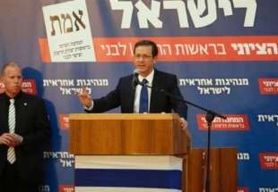 Israel still isolated after Netanyahu speech: Opposition leader