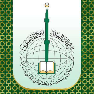 تأکید اتحادیه جهانی علمای مسلمان بر ضرورت مقاومت ملت فلسطین