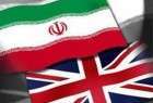 Iranian parliamentary delegation off to London