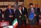 مذکرة تفاهم للتعاون الثقافي بین ایران وایطالیا
