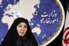 Iran terms UN rights report biased
