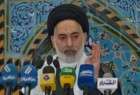 Iraqi clerics reject Al-Azhar’s recent allegations