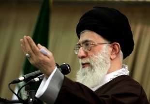 Iran to hold forum on Leader
