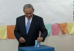 Israelis go to polls in general election