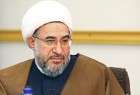 Ayatollah Araki condemns Sana