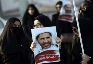 Bahrain court adjourns Salman trial, extends his remand