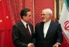 China: Seize opportunity in Iran talks