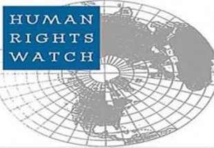 گزارش دیده بان حقوق بشر از اوضاع زندانيان بحرينی