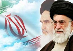 Iran commemorates Islamic Republic Day