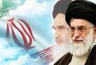 Iran commemorates Islamic Republic Day