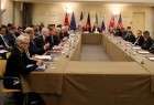Salehi, Moniz hold technical nuclear talks