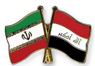 Deputy FM confers with Iraqi FM