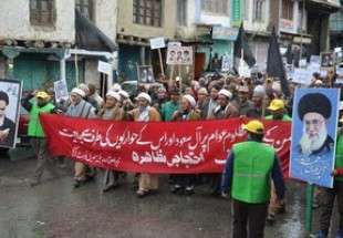 تظاهرات مردم بحرین و پاکستان و فلسطین در حمایت از مردم یمن