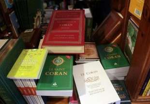 Sales of Islamic books rocketing in France